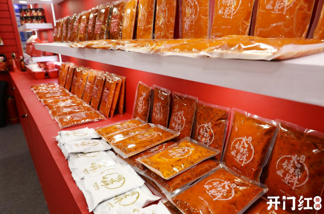 首页- Z6官网中国区人生就是博