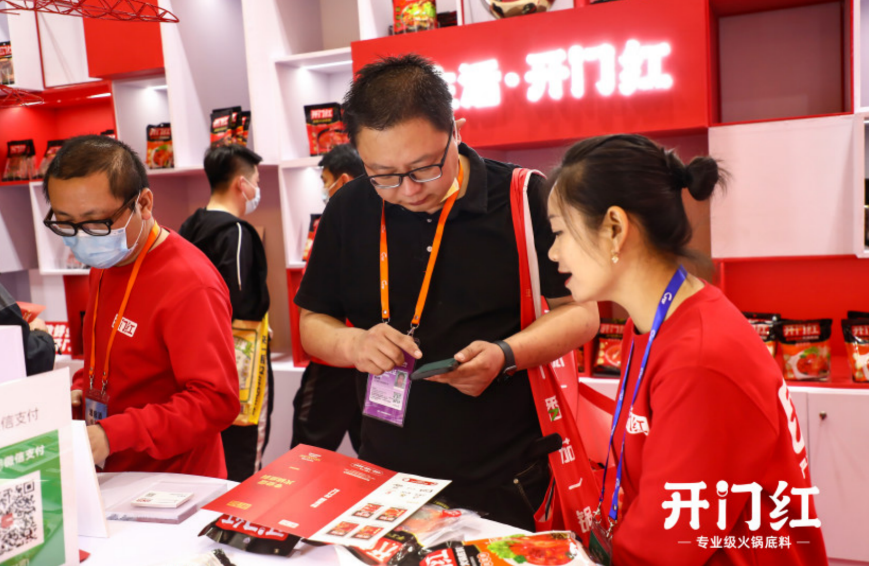 首页- Z6官网中国区人生就是博