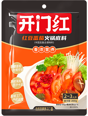 红豆番茄火锅底料